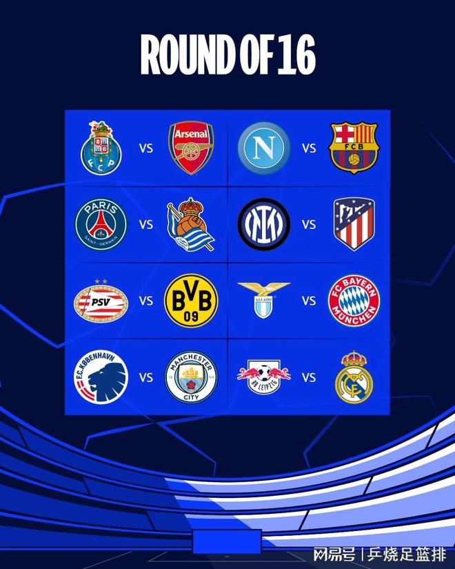 吸引了全国 吸引了全国